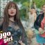 My Ilonggo Girl May 6 2025 Replay HD Episode