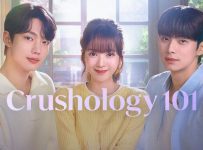Crushology 101 (2025) Episode 10 English SUB